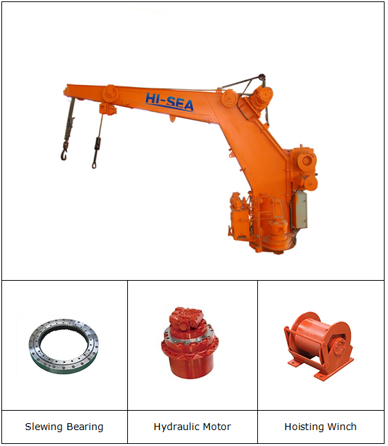 Marine Fixed Boom Crane Marine Fixed Boom Crane Hisea